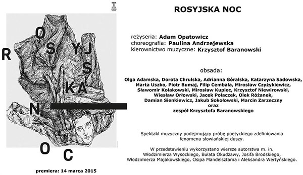 rosyjska-noc