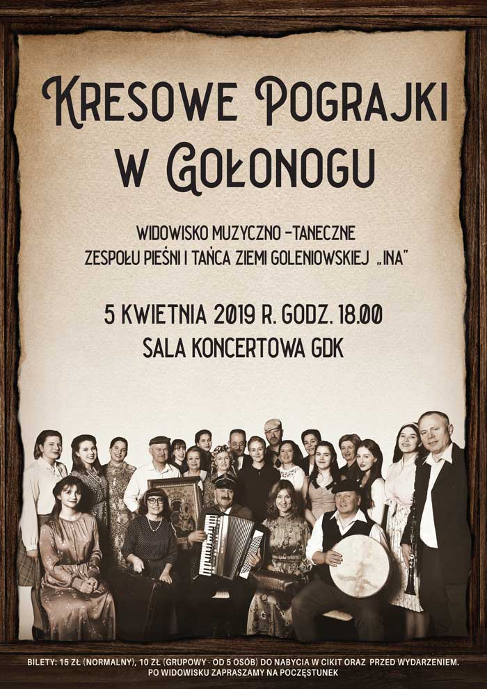 pograjki www