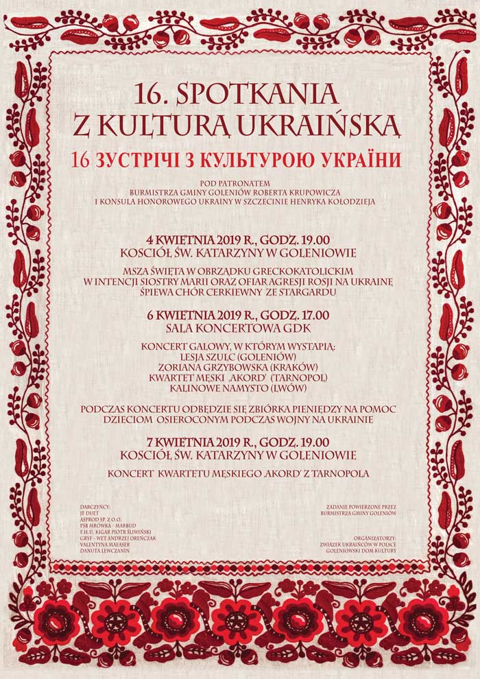 www ukraina