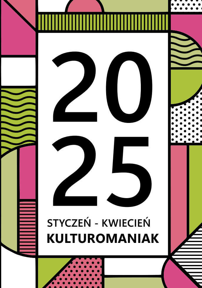 km2025-1