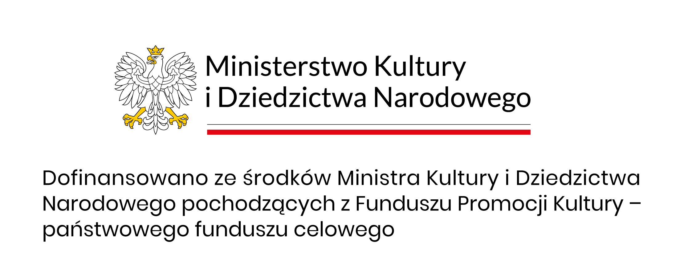 mkdin