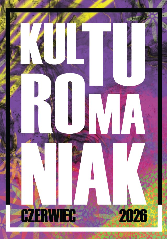 km2026-3